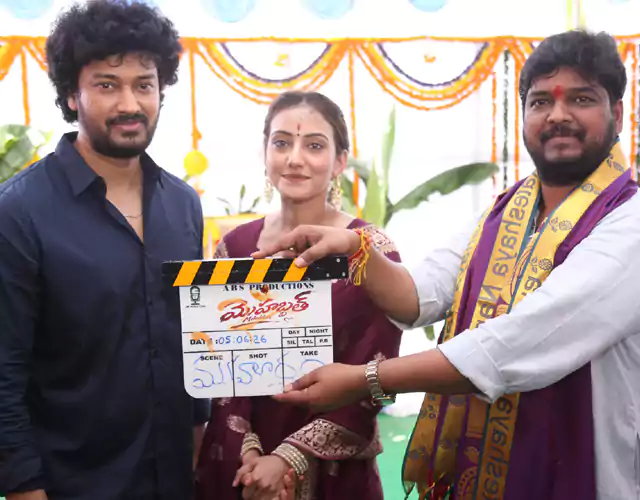 Mohabbat Movie Opening
